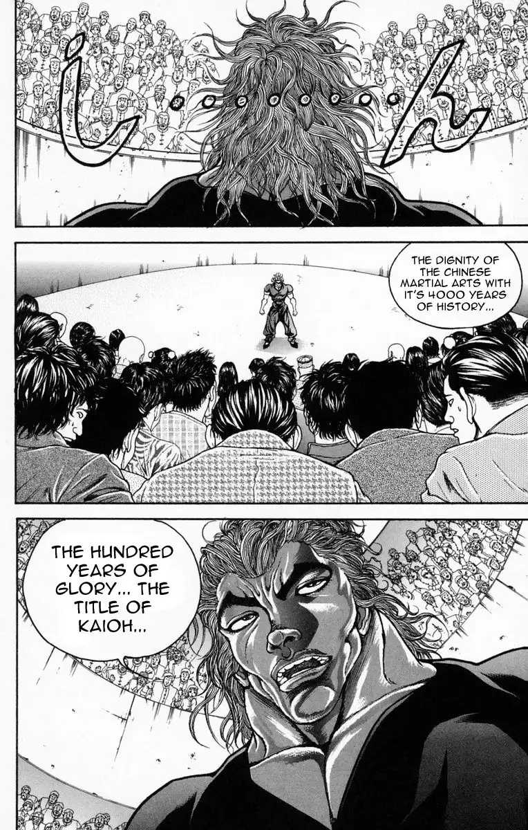 New Grappler Baki Chapter 225 10